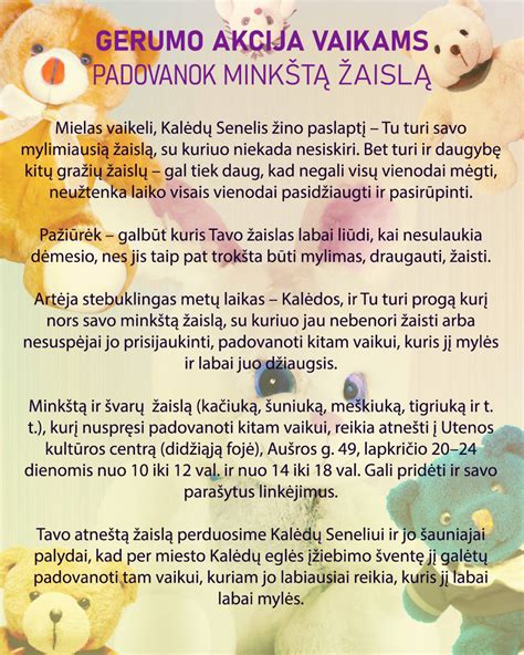 gerumo akcija vaikams