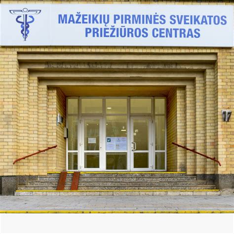 Veiverių pirminės sveikatos priežiūros centro pastatas