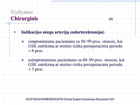 Chirurginis apyvarpės pašalinimas