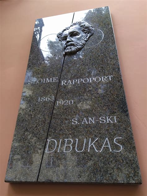 Memorialinė lenta Juozui Naujaliui