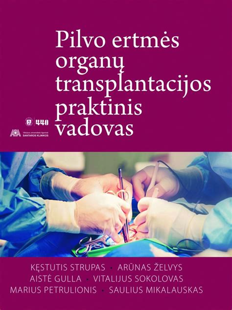 Schema organų transplantacijos proceso
