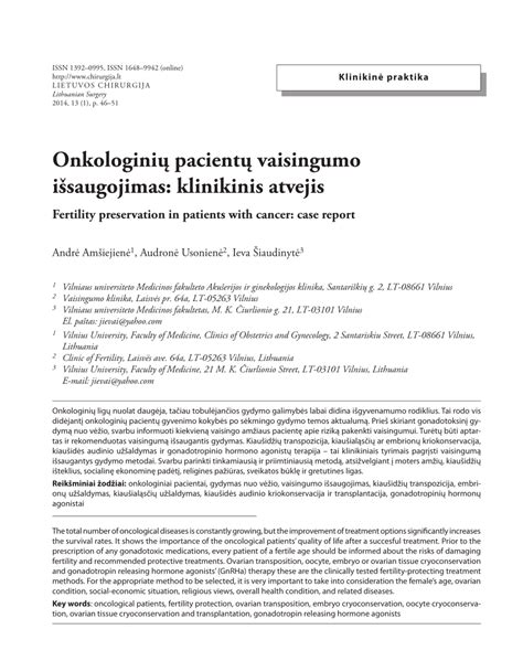 Vaisingumo išsaugojimas onkologiniams pacientams